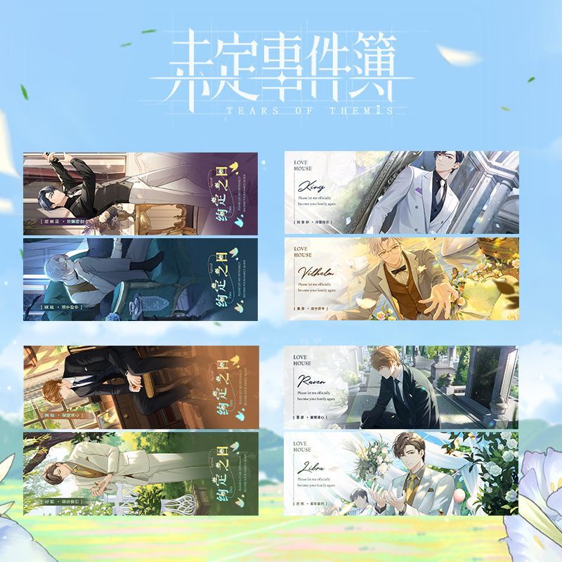 Tears of themis dual-sided high definition vé laser sáng tạo heartfelt creation 3dbn