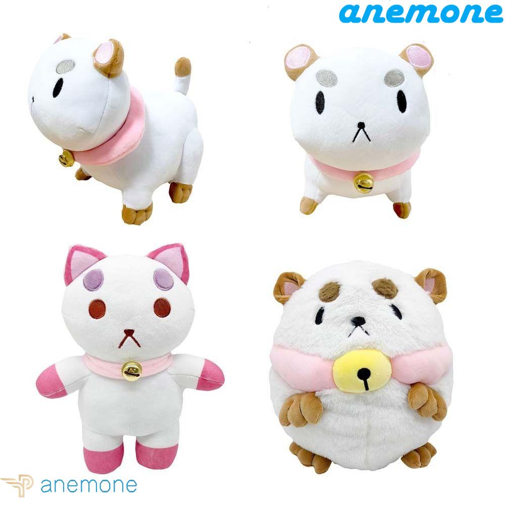 ANEMONE Đồ chơi nhồi bông Hình Chó Con Hoạt Hình Dễ Thương