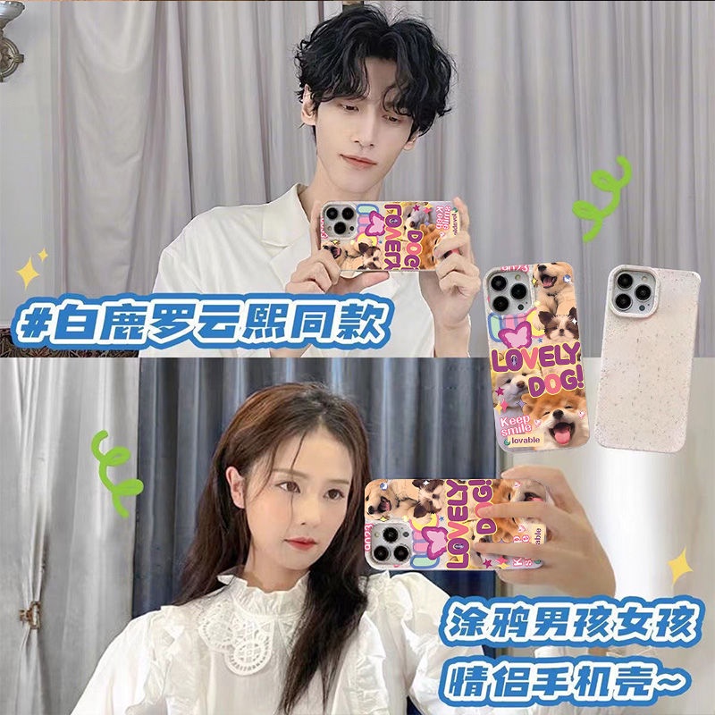 Ốp Điện Thoại Mềm Chống Sốc In Hình Chú Chó Dễ Thương Cho Iphone 13plus 14pro11 12 8 7 max