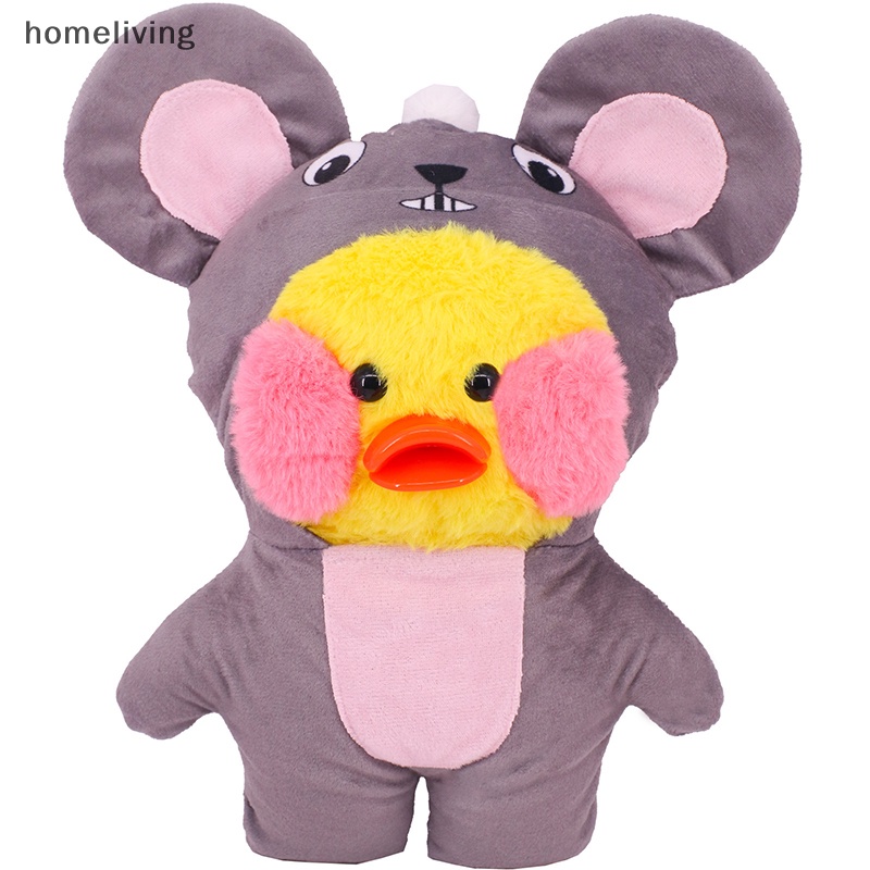 Chú Vịt Nhồi Bông mini 30cm Mặc Quần Áo Và Mũ Xinh Xắn