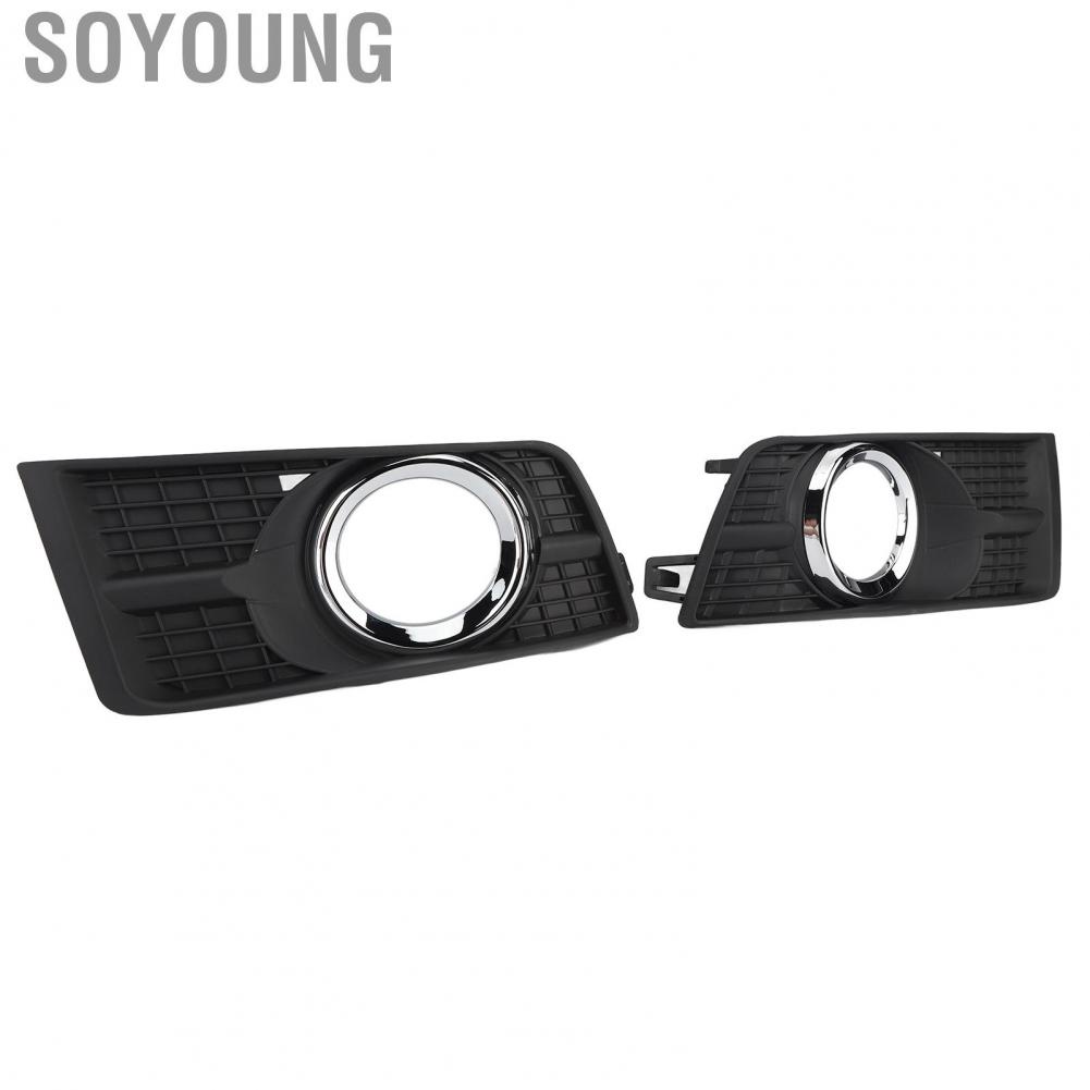 Soyoung Front Fog Light Lamp Cover Left 25778388 Chrome Plated Perfect Fit Enhances Visibility for SRX 2010‑2016