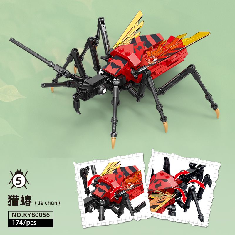Bộ Đồ Chơi Lắp Ráp Lego Hình Côn Trùng Bằng Tre Cho Bé