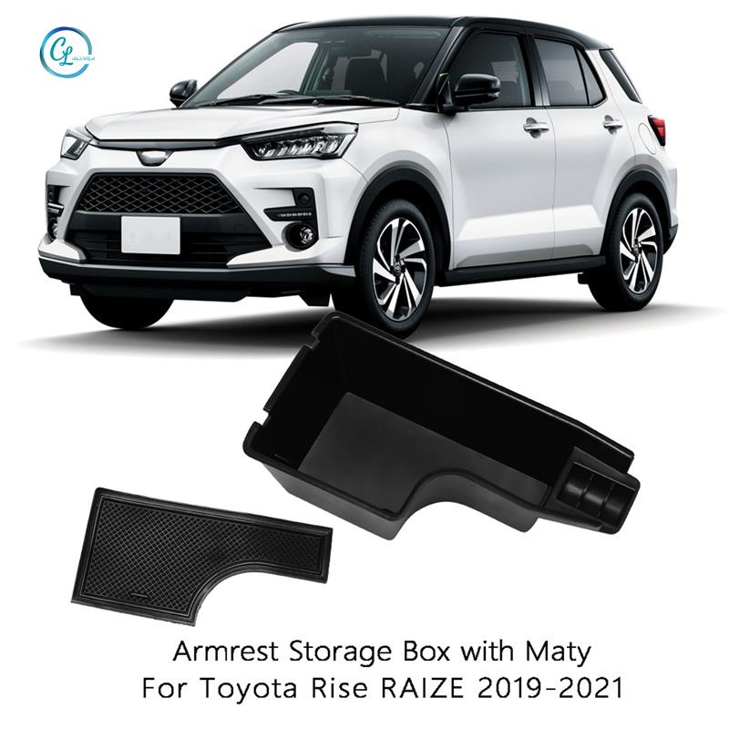 Khay Đựng Đồ Kèm Đệm Cao Su Gắn Hộp Tỳ Tay Xe Hơi Toyota Rise Raize 2019-2021
