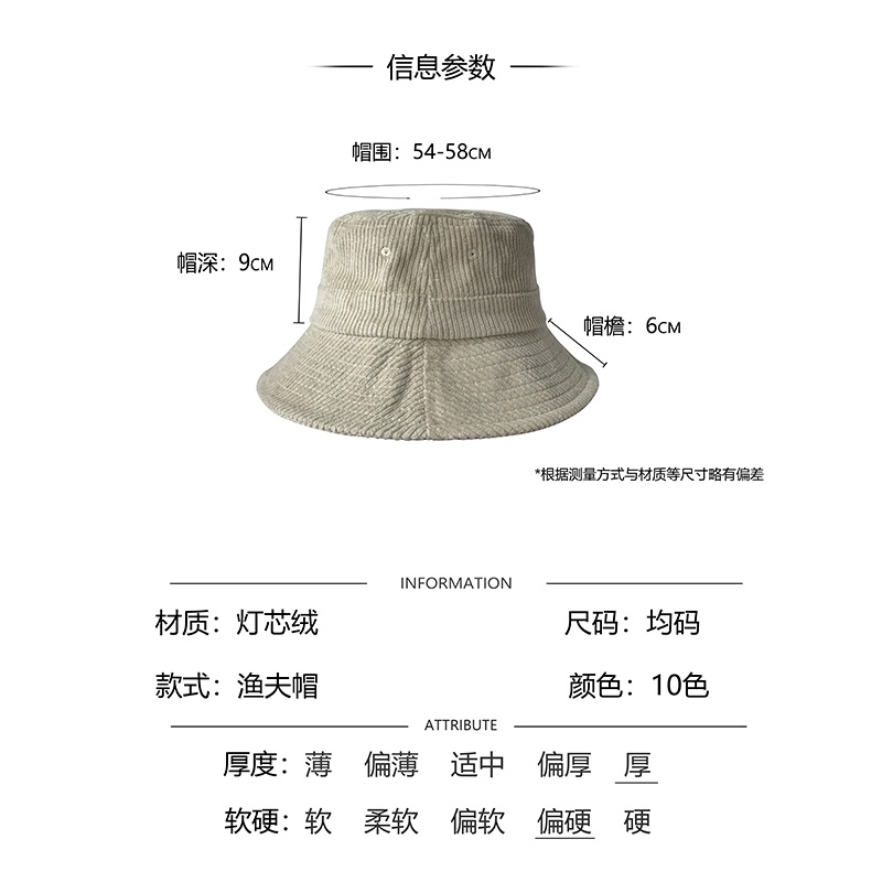 Nón Tai Bèo Vải Nhung Màu Sắc Đơn Giản Phong Cách Retro Nhật Bản