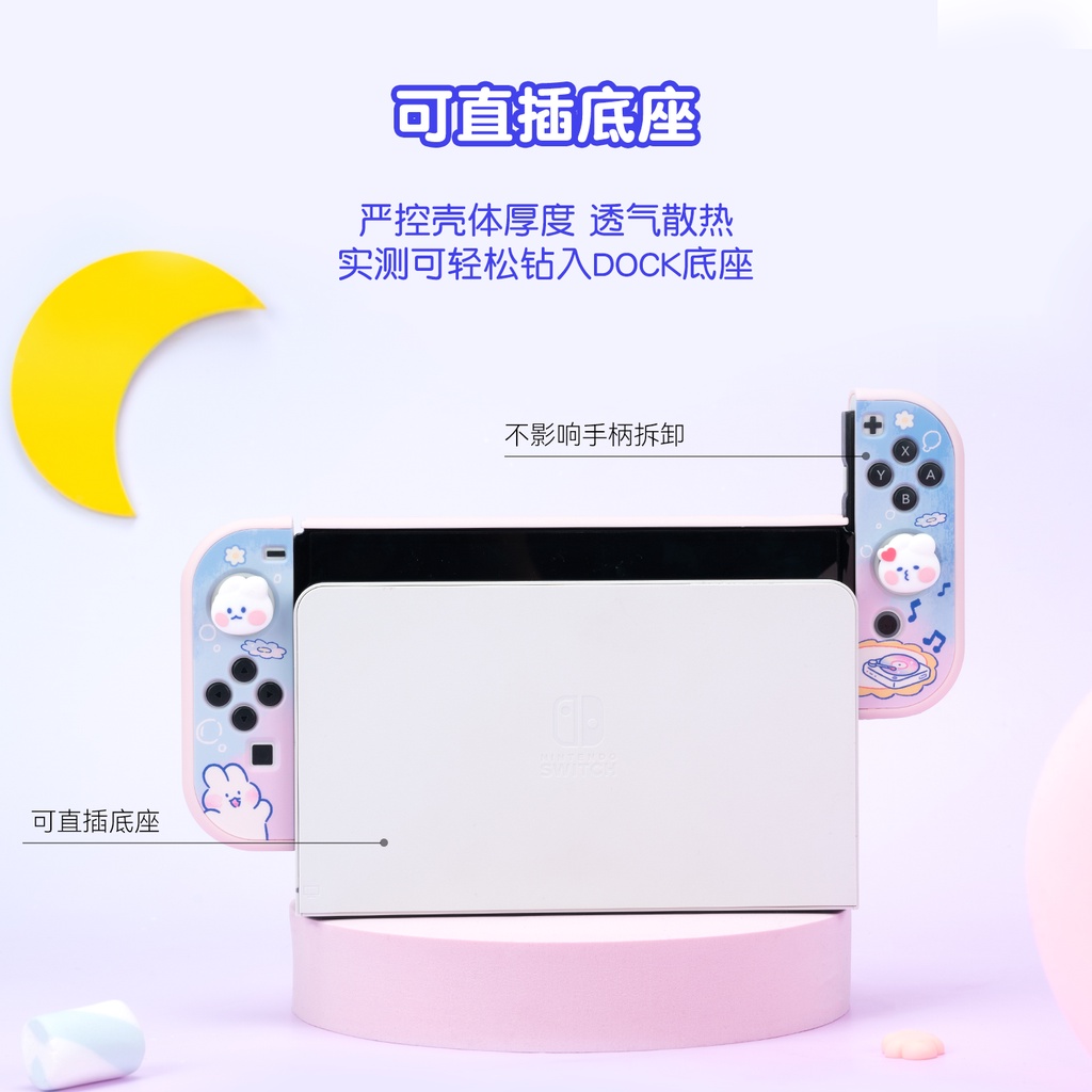 Ốp Cứng Bảo Vệ Máy Chơi Game Nintendo Switch Và Switch OLED Hình Thỏ Đáng Yêu