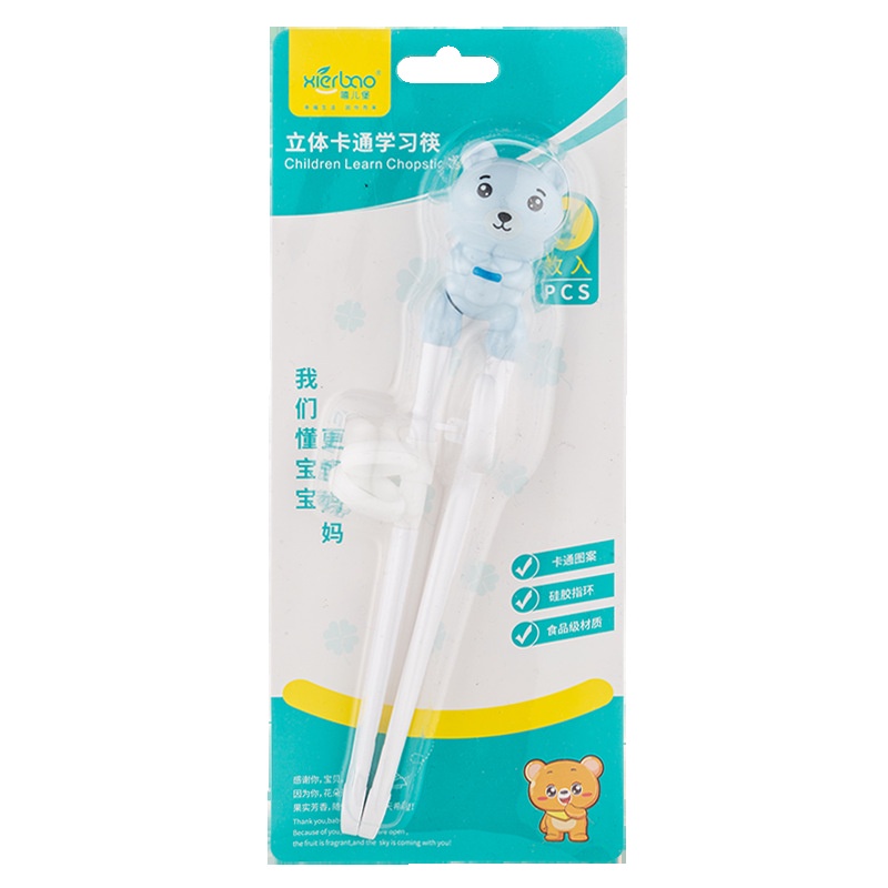 Trẻ sơ sinh và trẻ nhỏ tập ăn đũa phim hoạt hình trẻ tập ăn đũa trẻ tập ăn đũa tập ăn đũa