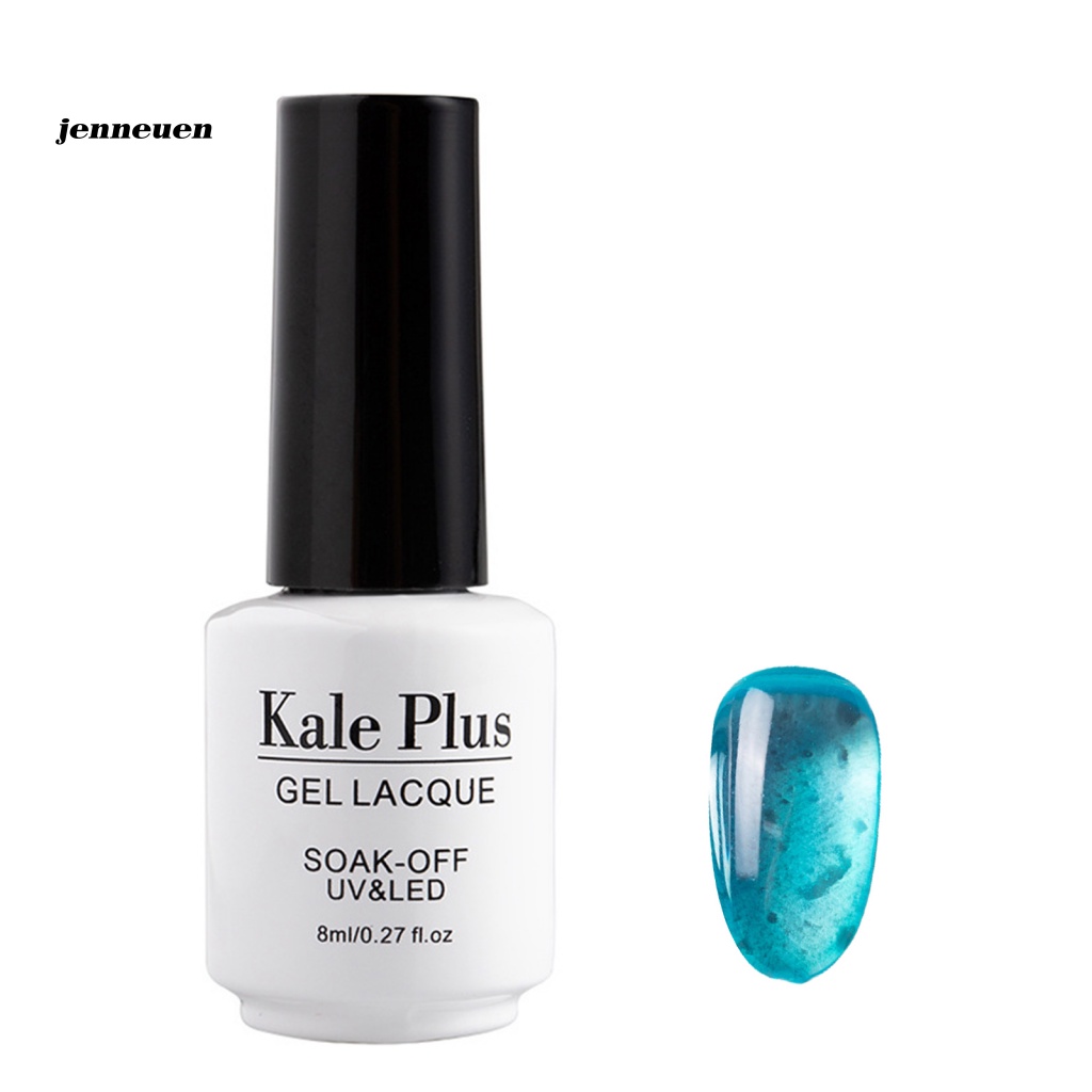 Keo Dán Trang Trí Móng Tay 8ml Nhẹ Nhàng Tinh Tế