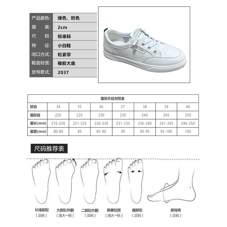 Giày Thể Thao Đế Bằng Phối Lưới Thoáng Khí Thời Trang Mùa Thu Phong Cách Hàn Quốc Mới Cho Nữ