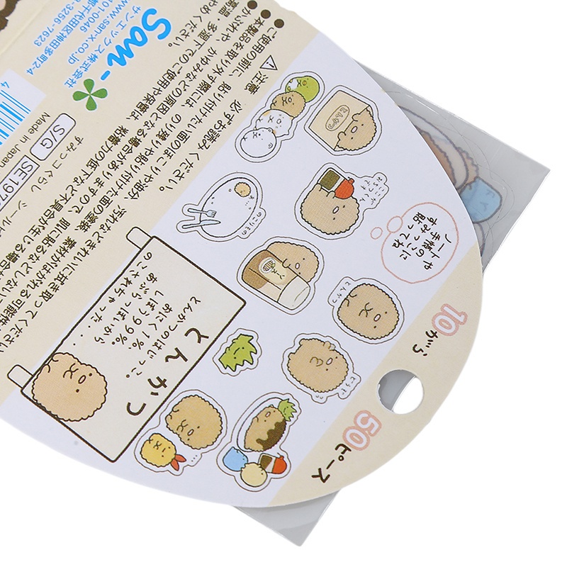 Sticker Hoạt Hình 3D Dán Trang Trí Nhật Ký