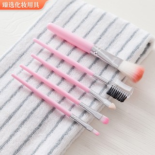 Bộ cọ trang điểm cao cấp 5 cây