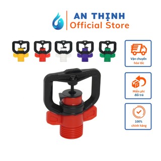 Béc tưới cây phun mưa- vòi tưới phun mưa rainco r700