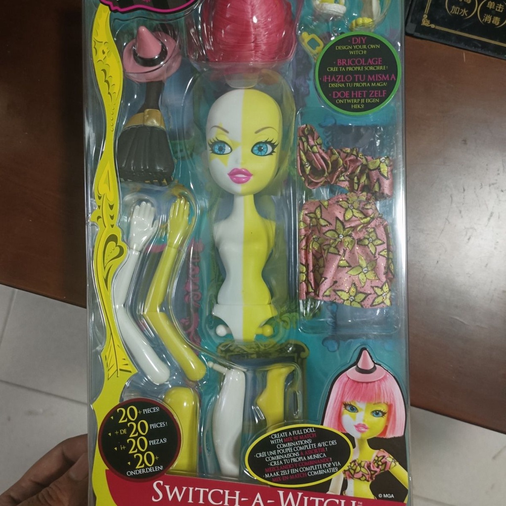 Lược Chải Ma Thuật Cơ Thể Búp Bê BRATZILLAZ BRATZILLAZ