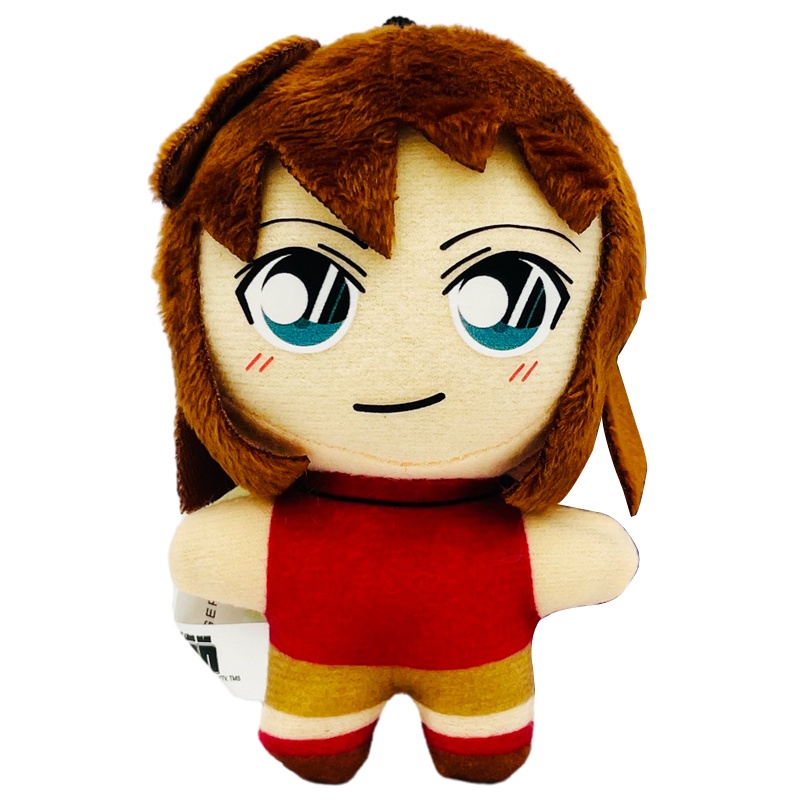 Móc Khóa Thú Bông Haibara  - Tagger