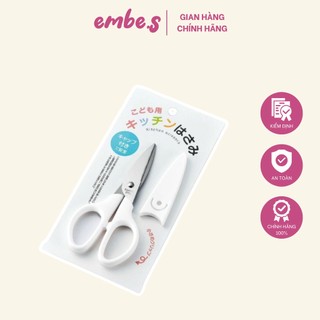 Kéo cắt đồ ăn dặm hàng Nhật cho bé, Kéo nhà bếp tiện dụng cho mẹ embe.s