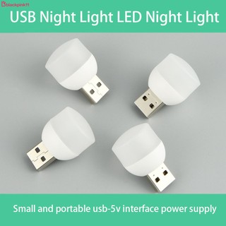Cắm trại ngoài trời Đèn ngủ USB Đèn Led Nguồn điện di động Đèn cắm trại Ký túc xá Đèn cắm trại di động Đèn ngủ nổi bật Quà tặng đèn USB blackpink11