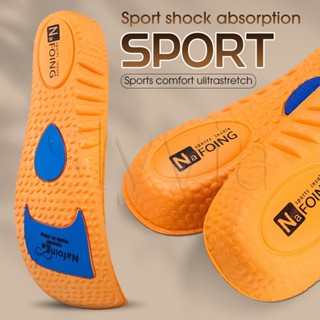 Miếng Lót Giày Tăng Chiều Cao Bằng Xốp Hoạt Tính Mềm Mại Thoáng Khí Thoải Mái Có Thể Cắt Được Dành Cho Nam Và Nữ