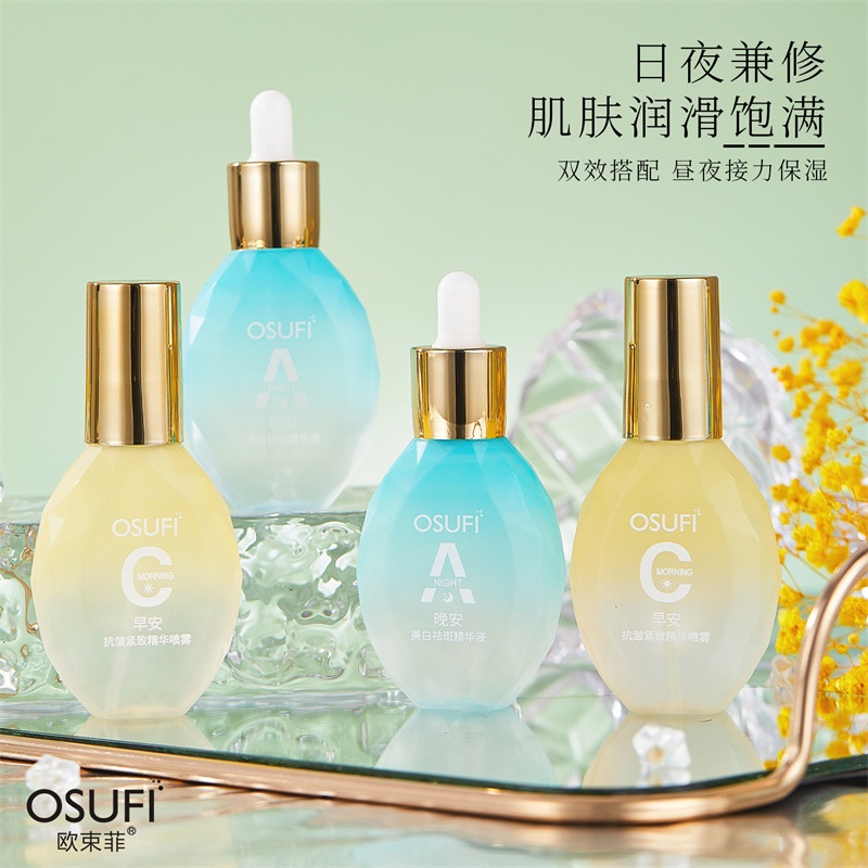 Chai Xịt Tinh Chất Dưỡng Ẩm Làm Trắng Da Ban Đêm Thương Hiệu OSUFI Morning