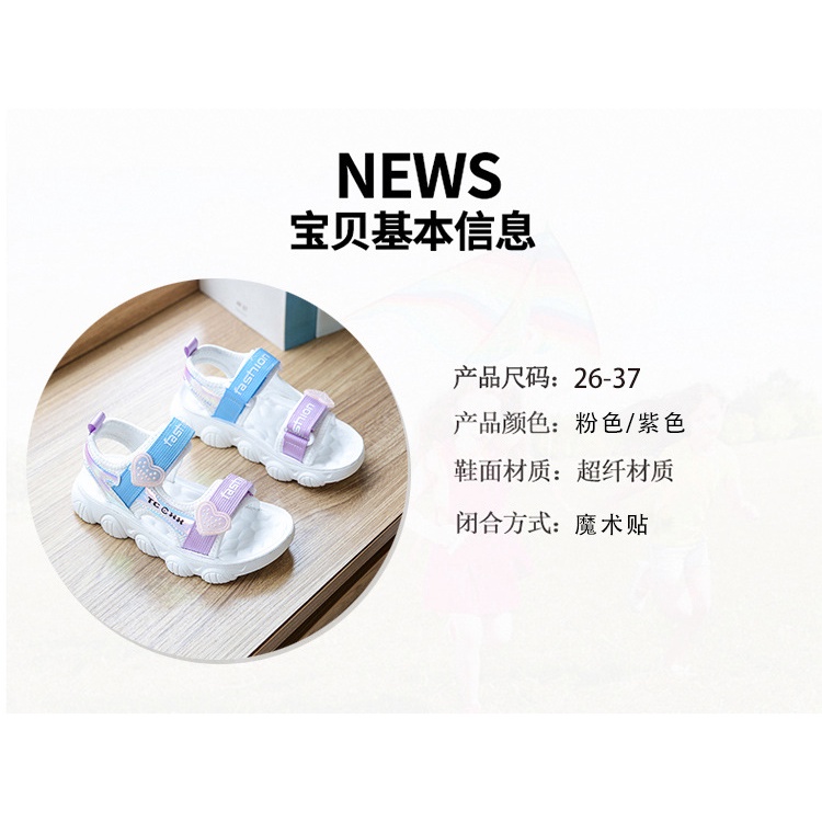 Giày Sandal Đi Biển Mùa Hè 2023 Phong Cách Mới Chống Trượt Kích Thước Vừa Và Lớn Cho Bé Gái