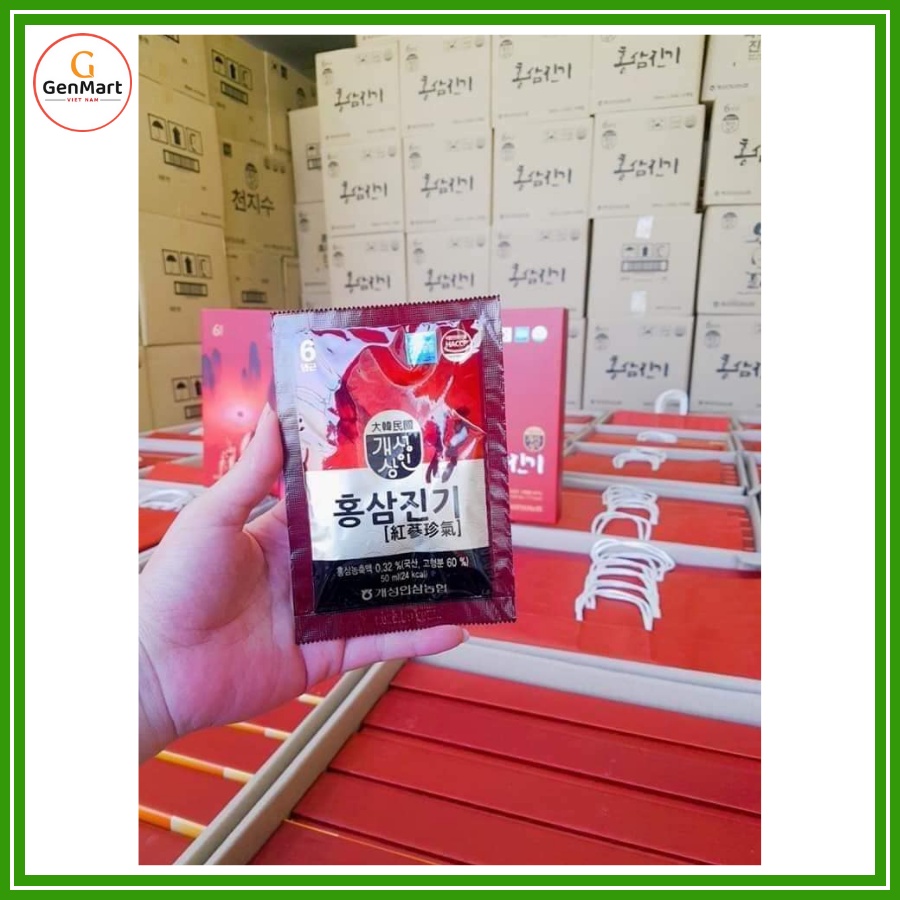 Nước Hồng Sâm Núi Chinki Cao Cấp Hàn Quốc Hộp 30gói x 50ml