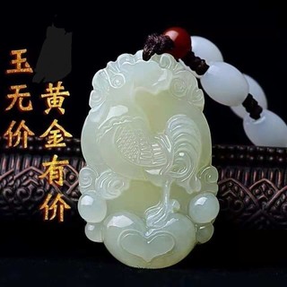   Hàng Có Sẵn Miễn Phí Vận Chuyển  Mặt Dây Chuyền Cặp Đôi Ngọc Bích Thiên Nhiên 12 Cung Hoàng Đạo 