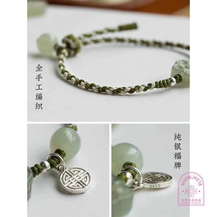 Vòng Đeo Tay May Mắn 5 * 6mm