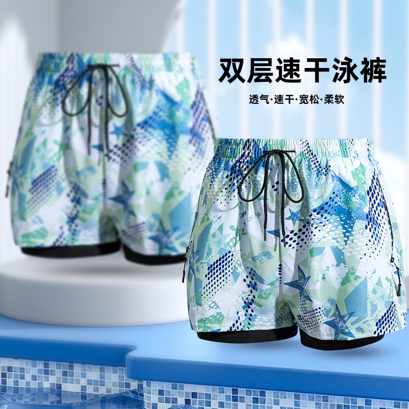 Quần Bơi Nam YLIKE Quần Bơi 2 Lớp Chống Thấm Nhanh Khô AA7593