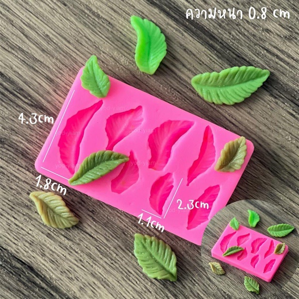 Khuôn Silicon Lá Gân Thái 7c