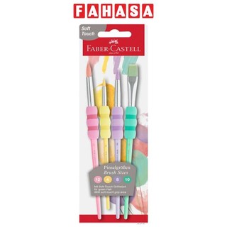 Bộ 4 cọ vẽ grip màu pastel - faber-castell 481620