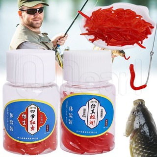 100 cái / chai giun đỏ nhân tạo mồi mềm giun đất / mồi giả sinh học cá mồi giả tôm bơi / giun đỏ cao su thực tế mồi câu cá / dụng cụ câu cá ngoài trời