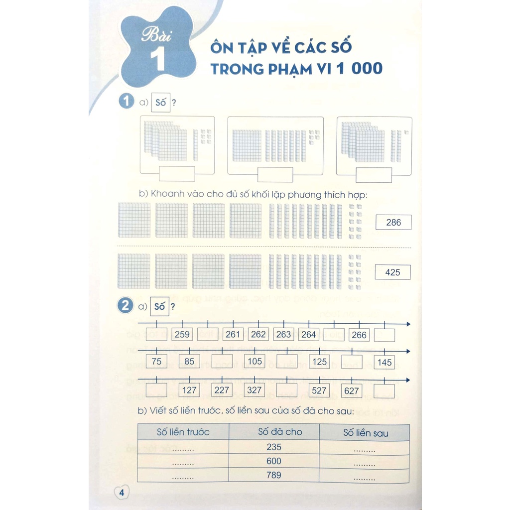 Sách Bài Tập Toán 3 - Tập 1