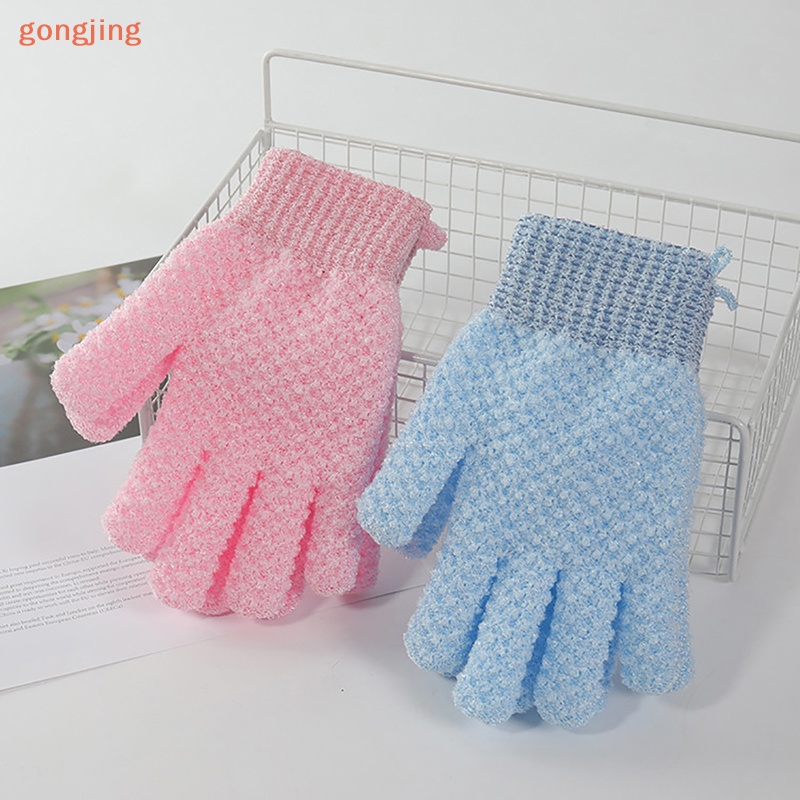 Go 1pcs bath for peeling exfoliag gloves shower scrub găng tay massage body scrub vn