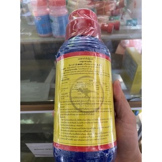 Phân bón lá Vitamin B1 Thái Lan (chai 1lít).