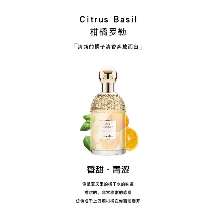 Nước Hoa xiaochengyi Hương Trái Cây Tự Nhiên Tươi Mát Lâu Phai 100ml