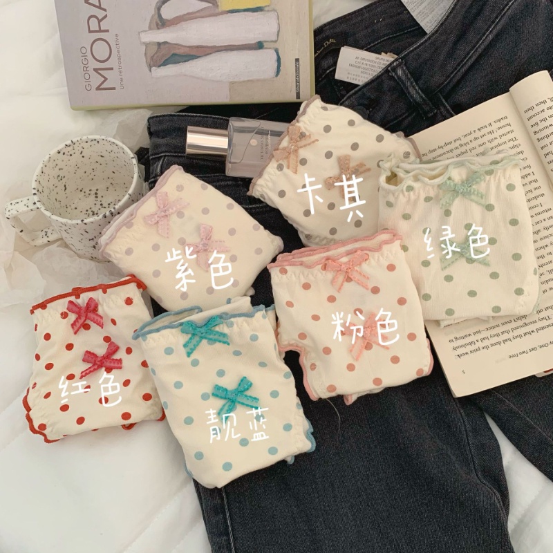 Quần Lót Lưng Thấp Xẻ Tà Họa Tiết Đám Mây / Chấm Bi Màu Bạc Dễ Thương Quyến Rũ Cho Nữ