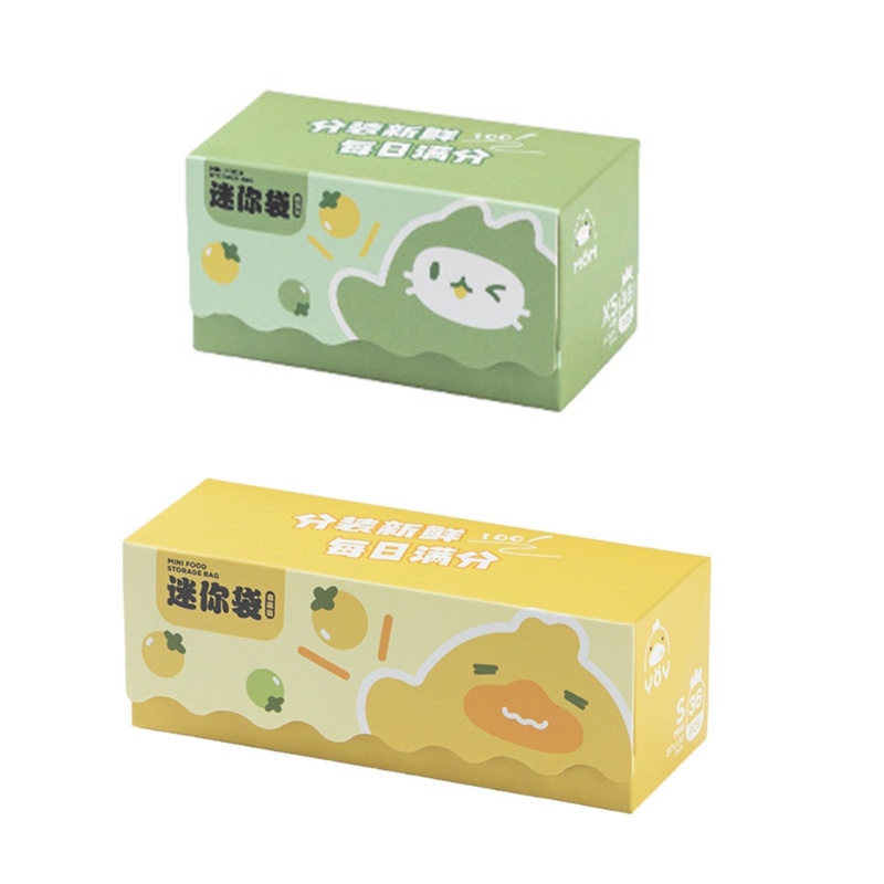 Túi Nhựa Có Khóa Kéo Siêu Cảm Ứng Đựng Quà Tặng Tiệc Tùng