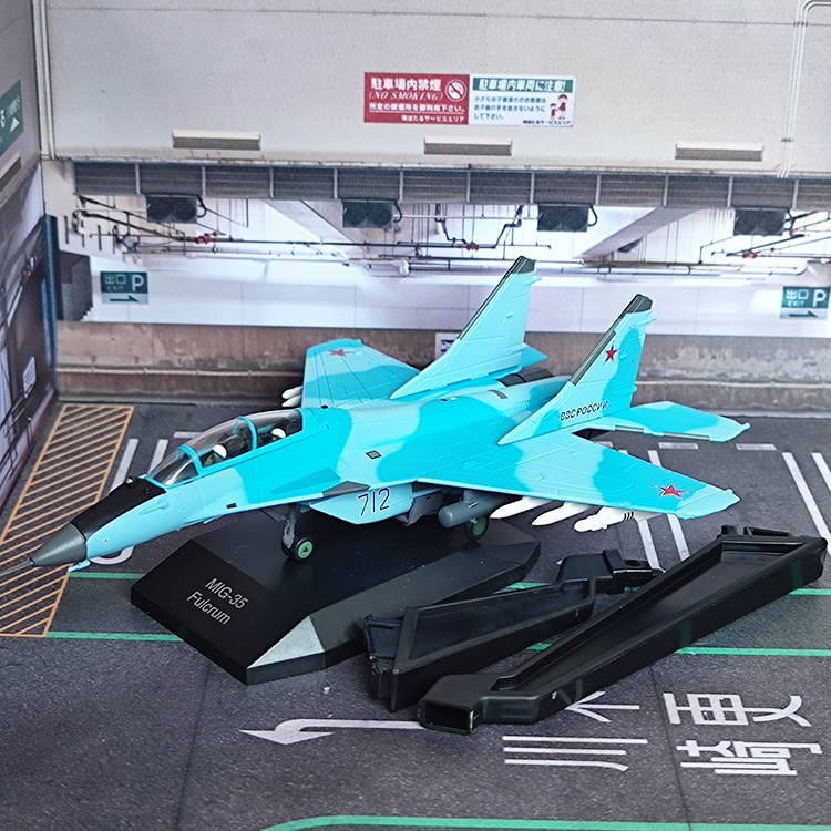 Mô Hình Máy Bay Chiến Đấu Nga MiG 35 Fighter MIG35 Bằng Hợp Kim Tỉ Lệ 1: 100
