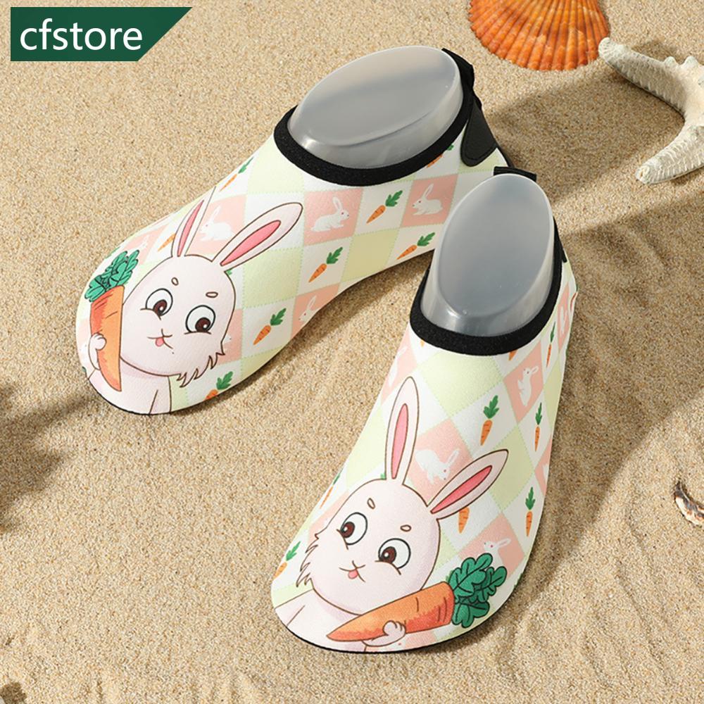 Giày Đi Biển Đế Mềm Thoáng Khí Họa Tiết Bướm DGB1 Cho Bé