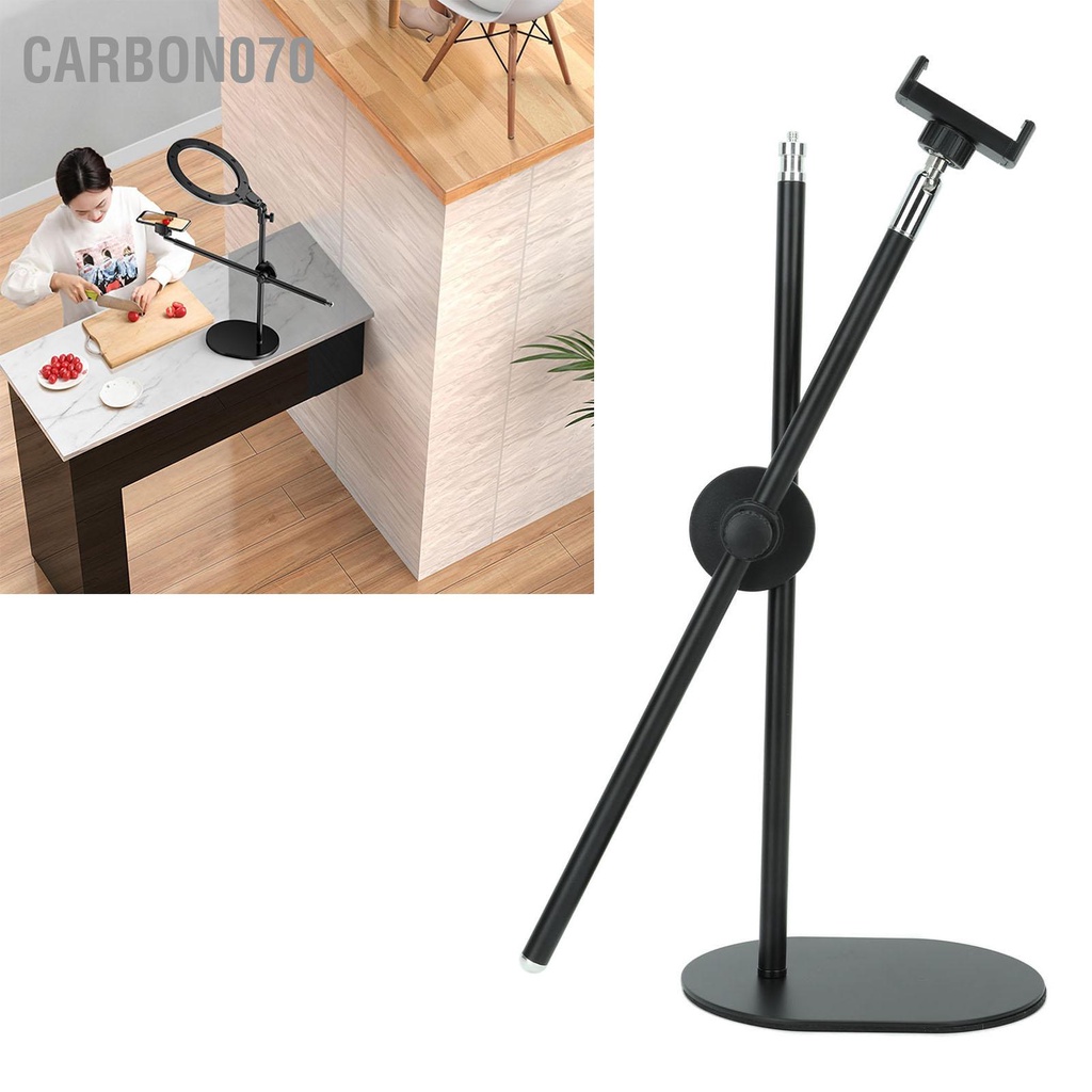 Carbon070 Giá treo điện thoại trên cao Đa góc có thể điều chỉnh Kính thiên văn để bàn Quay video Phát trực tiếp đỡ kẹp tay