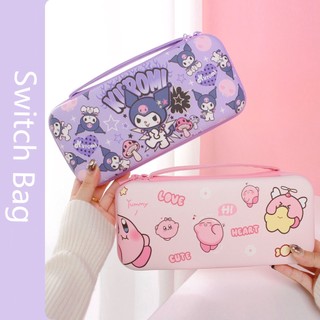 Hoạt Hình Kuromi Kirby Nintendo Switch Ốp Lưng Vỏ Cứng Du Lịch Mang Theo Bảng Điều Khiển Túi Túi Bảo Quản Cho Nintendo Switch Oled / Lite
