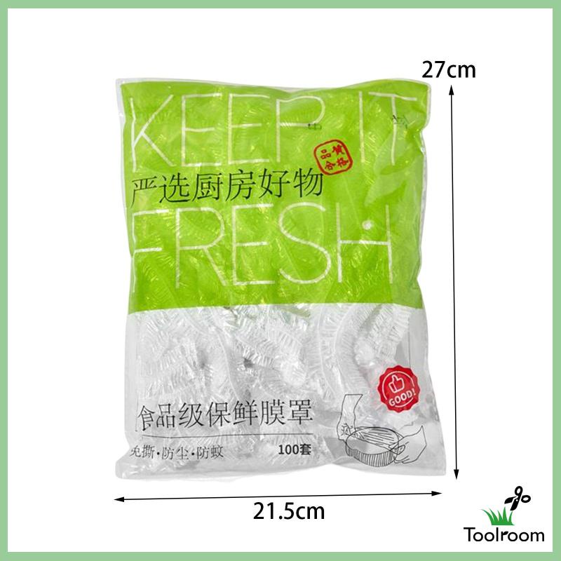 Hộp Đựng Màng Bọc Thực Phẩm Tươi Mới Tiện Dụng