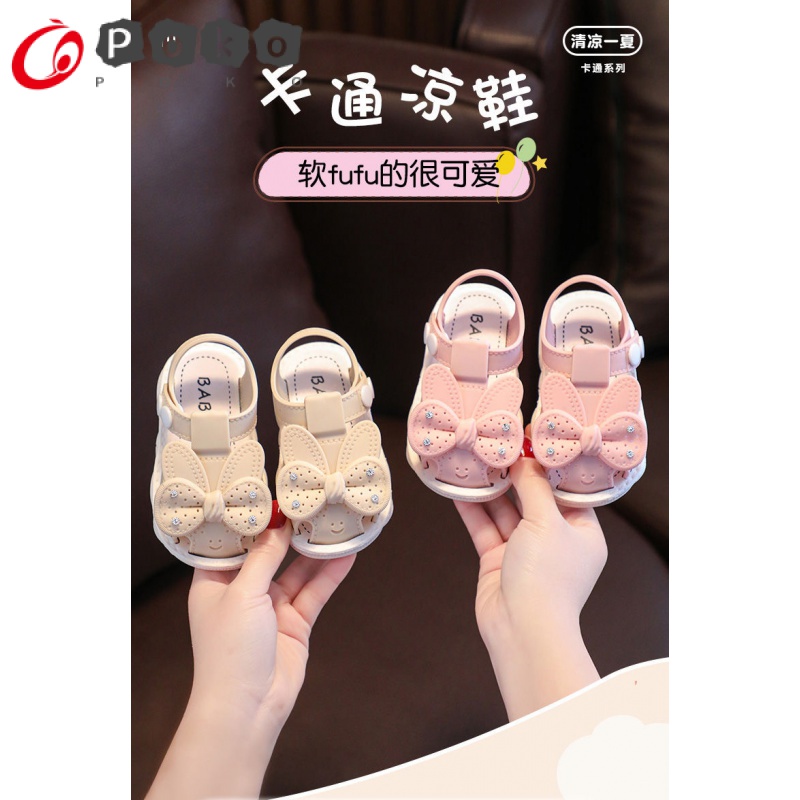 Giày Sandal Đế Mềm Chống Trượt Thời Trang Mùa Hè Dành Cho Bé Gái 0-3 Tuổi