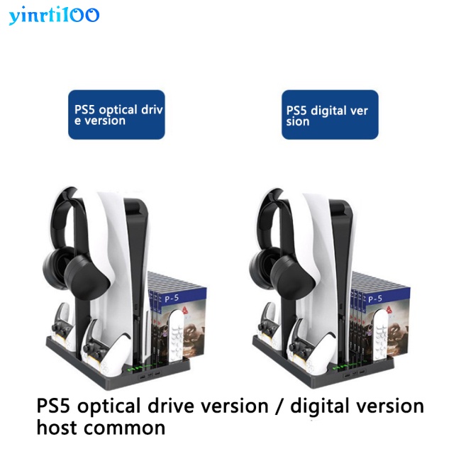 Đế Tản Nhiệt Yinrti Kèm Đĩa Sạc Đa Năng Thông Dụng Cho Tay Cầm Chơi Game Ps5