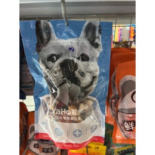 XƯƠNG GẶM LÀM SẠCH RĂNG CHO CHÓ YAHO MIX VỊ GÓI TO 270GR