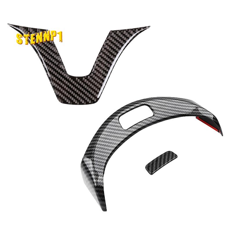 2 Bộ Phụ Kiện: 1 Miếng Dán Biểu Tượng Vô Lăng Và 1 Bộ Miếng Dán Nút Điều Khiển Trung Tâm Cho Xe Hơi