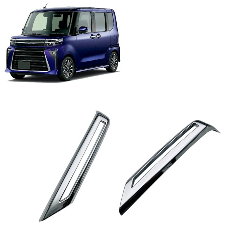 Khung Trang Trí Đèn Sương Mù Phía Trước Cho Xe Hơi Daihatsu Tanto Custom LA650S LA660S 2023