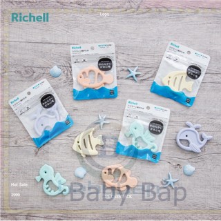 Gặm nướu silicone Richell sinh vật biển