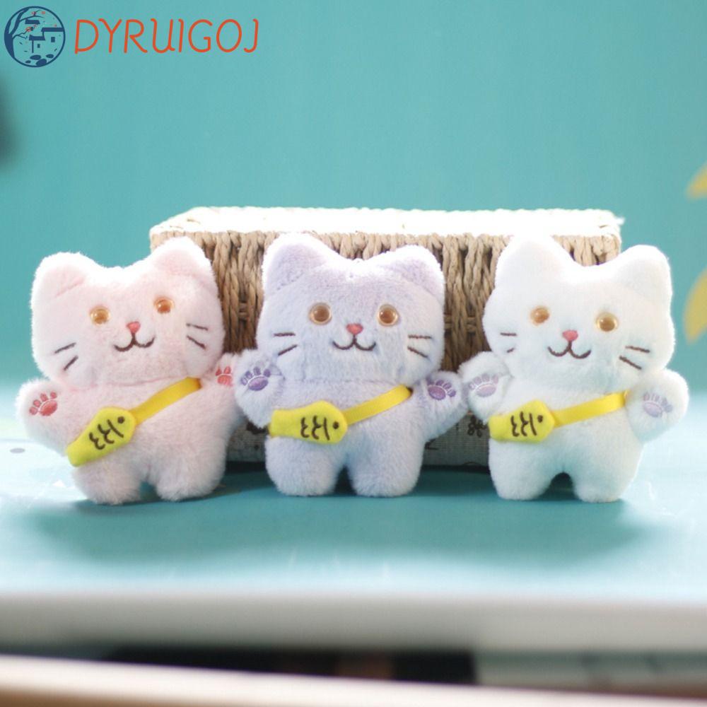 Móc Điện Thoại Hình Chú Mèo Nhồi Bông Dễ Thương