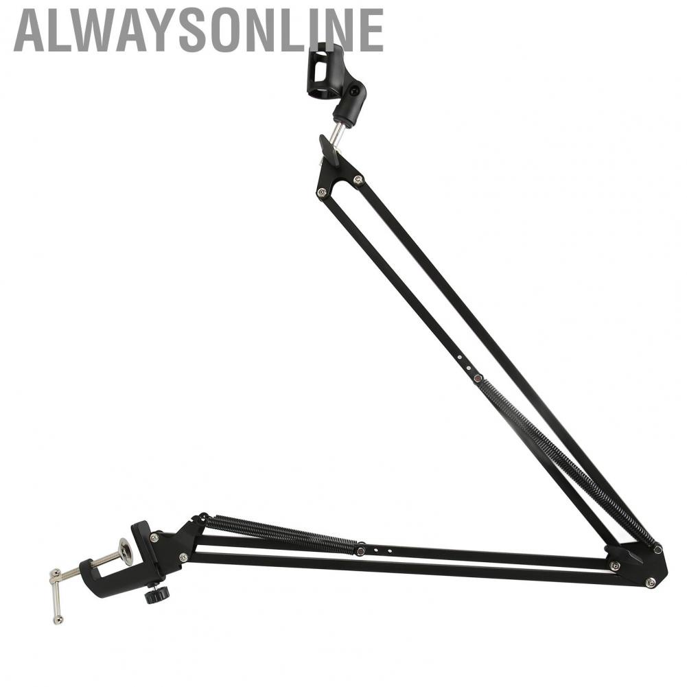 Alwaysonline Microphone Arm Stand  Strong Bearing Capacity Bracket Adjustable Metal for Professional Recording