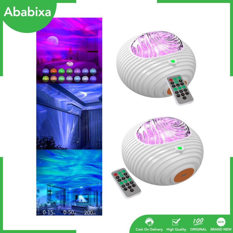 Loa Phát Nhạc &amp; Đèn Ngủ Trang Trí Cho Phòng / Xe Hơi / Tiệc Cưới