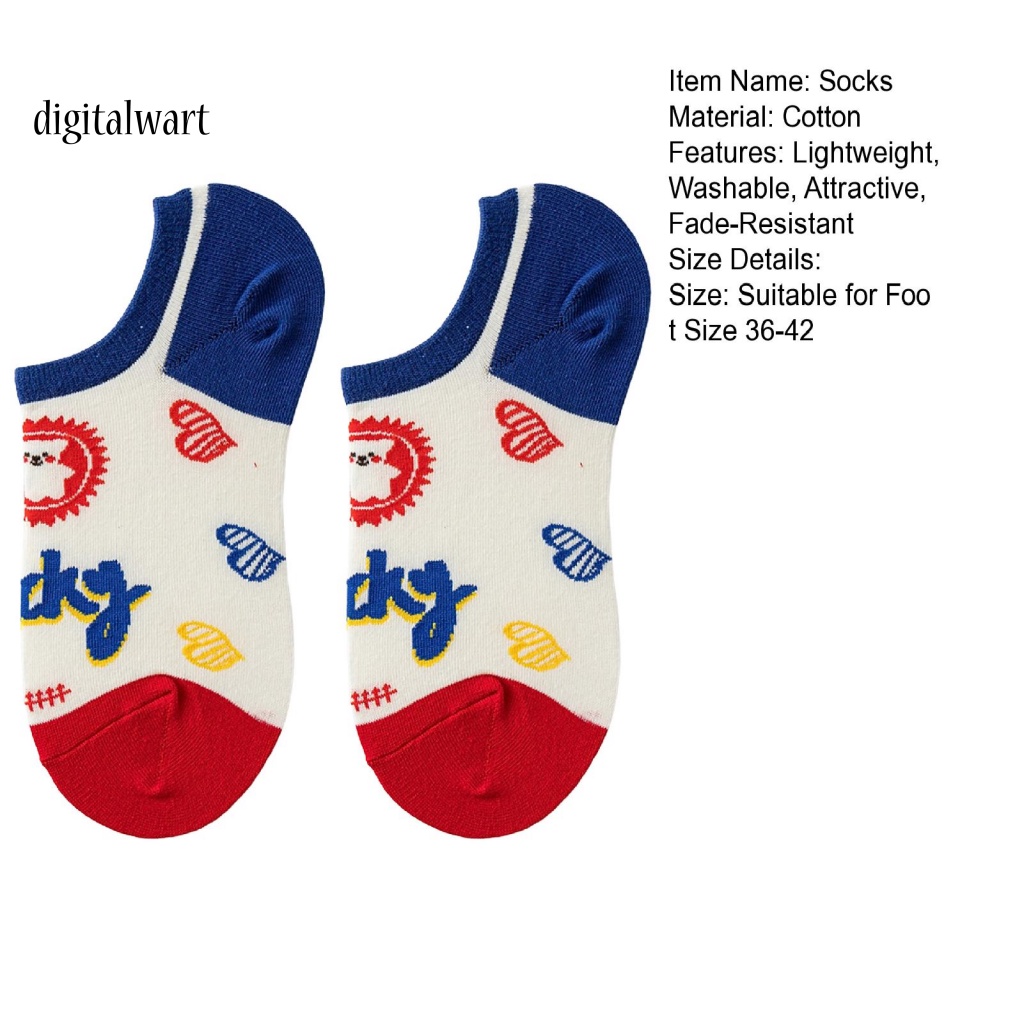 Kỹ Thuật Số| 1 Đôi Vớ Siêu Mềm Mại Thấm Hút Mồ Hôi Chống Trượt In Họa Tiết Hoạt Hình Dễ Thương